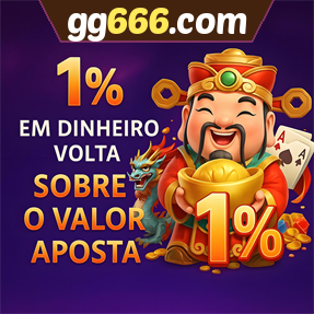 gg666.com Rebate