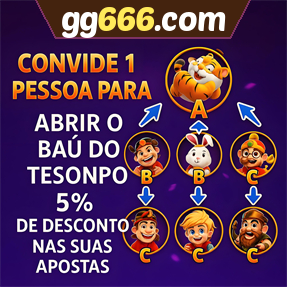 gg666.com ConvidarCentro