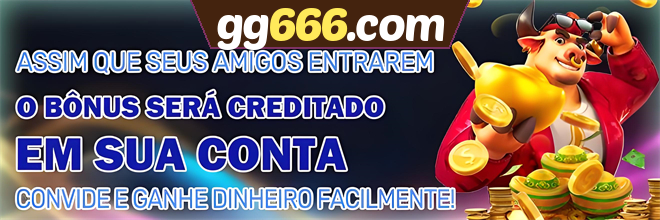 Compartilhar